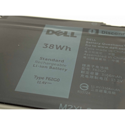 Bateria Dell Inspiron 13 (7373) 2-in1 38Wh 3166mAh (11,4V)