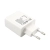 Zasilacz Huawei 65W USB-C (USB Type-C) biały